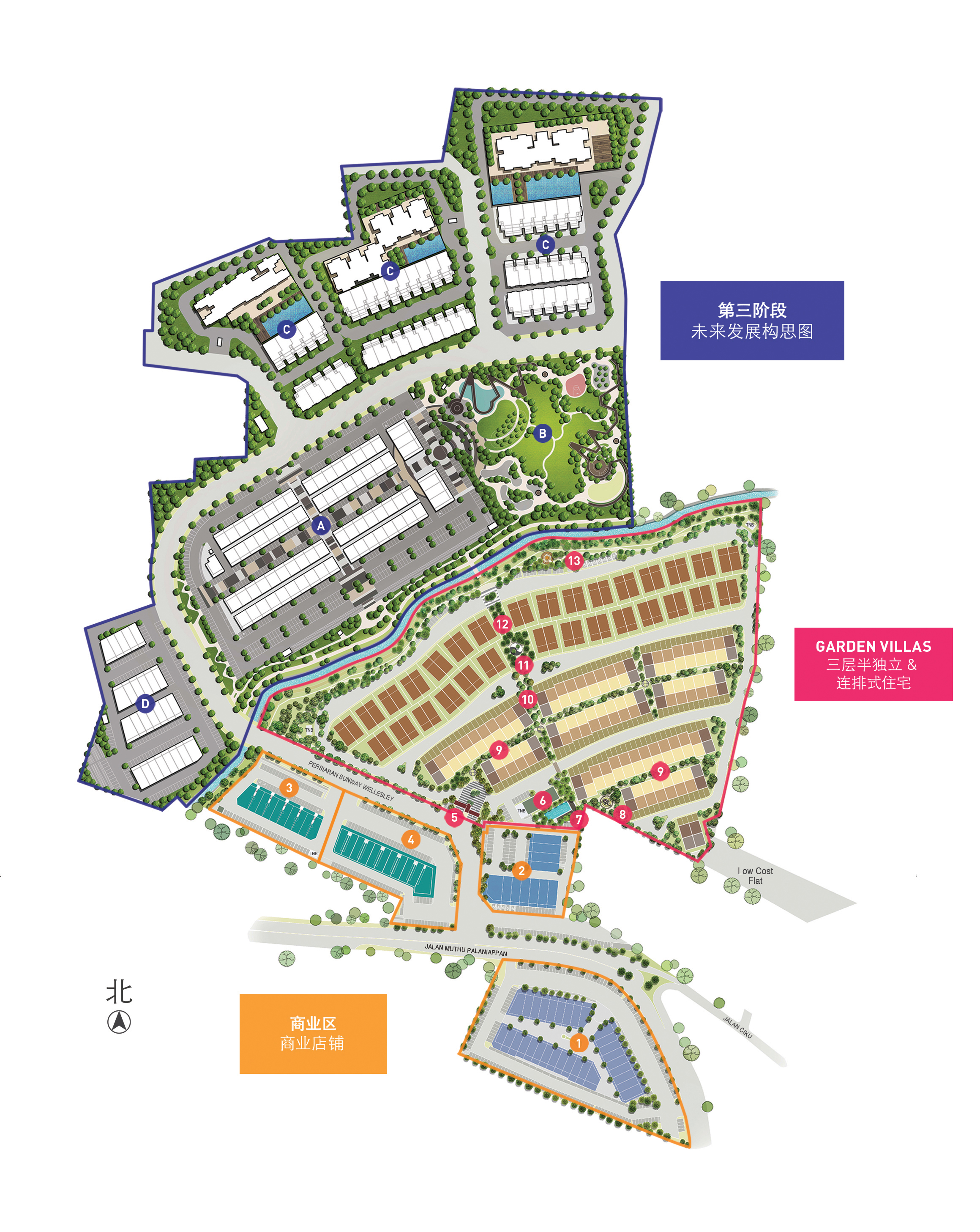 Proposed Master Layout